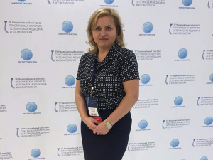 Светлана Пшонкина на конференции