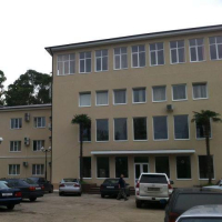 Республиканская больница Абхазии