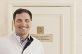 Пластический хирург Максим Нестеренко
