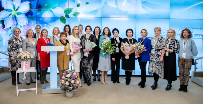 VII Дискуссионный клуб «Красота в женских руках» им. В.Г. Змазовой