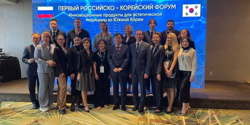 Участники поездки выступили на форуме